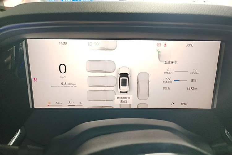 Used Geely Auto Monjaro L 2026 Model Oriental Yao 2.0TD Automatic Wangyue Edition Instrument Cluster