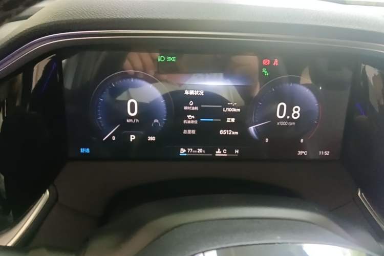 Used Geely Auto Monjaro L 2026 Model Oriental Yao 2.0TD Automatic Wangyue Edition Instrument Cluster