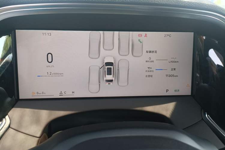 Used Geely Auto Monjaro L 2026 Model Oriental Yao 2.0TD Automatic Wangyue Edition Instrument Cluster