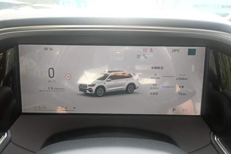 Used Geely Auto Monjaro L 2026 Model Oriental Yao 2.0TD Automatic Xiaohan Edition Instrument Cluster