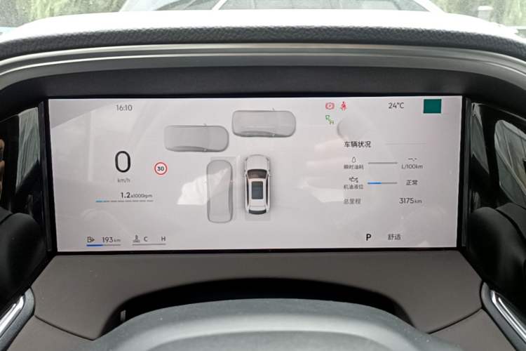Used Geely Auto Monjaro L 2026 Model Oriental Yao 2.0TD Automatic Wangyue Edition Instrument Cluster