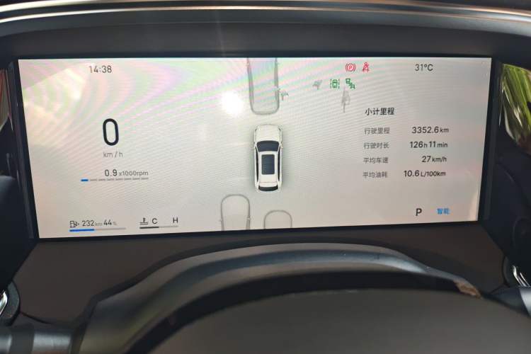 Used Geely Auto Monjaro L 2026 Model Oriental Yao 2.0TD Automatic Wangyue Edition Instrument Cluster