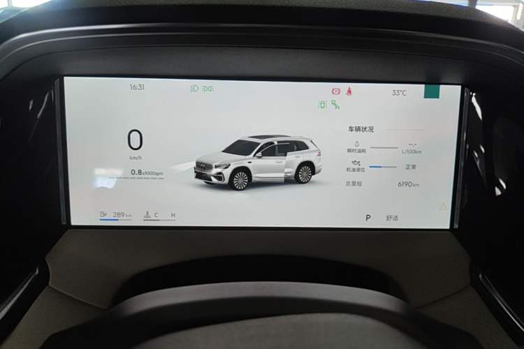 Used Geely Auto Monjaro L 2026 Model Oriental Yao 2.0TD Automatic Lanxing Edition Instrument Cluster