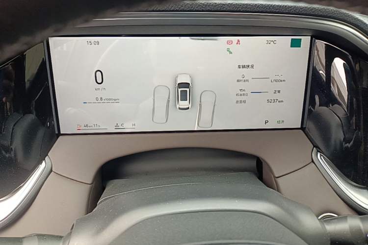Used Geely Auto Monjaro L 2026 Model Oriental Yao 2.0TD Automatic Wangyue Edition Instrument Cluster