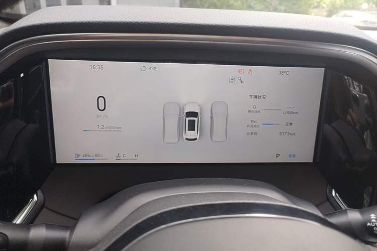 Used Geely Auto Monjaro L 2026 Model Oriental Yao 2.0TD Automatic Wangyue Edition Instrument Cluster
