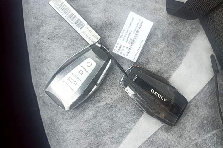 Used Geely Auto Monjaro L 2026 Model Oriental Yao 2.0TD Automatic Xiaohan Edition Interior 1