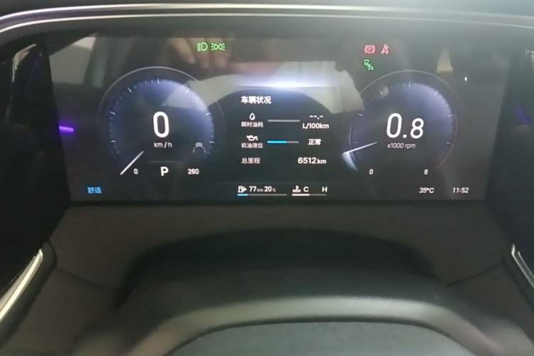 Used Geely Auto Monjaro L 2026 Model Oriental Yao 2.0TD Automatic Wangyue Edition Odometer Close Up