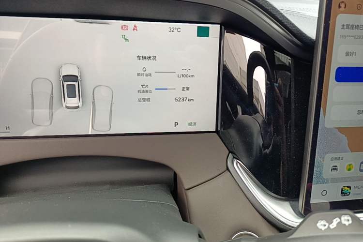 Used Geely Auto Monjaro L 2026 Model Oriental Yao 2.0TD Automatic Wangyue Edition Odometer Close Up