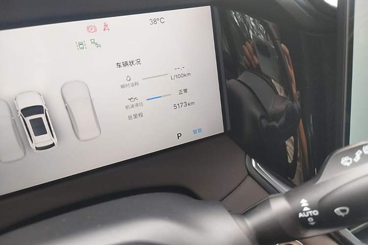 Used Geely Auto Monjaro L 2026 Model Oriental Yao 2.0TD Automatic Wangyue Edition Odometer Close Up