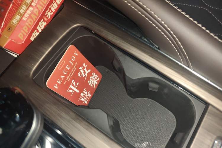 Used Geely Auto Monjaro L 2026 Model Oriental Yao 2.0TD Automatic Xiaohan Edition Vehicle Key