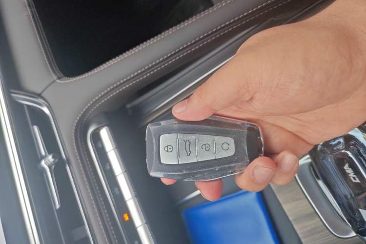 Used Geely Auto Monjaro L 2026 Model Oriental Yao 2.0TD Automatic Wangyue Edition Vehicle Key