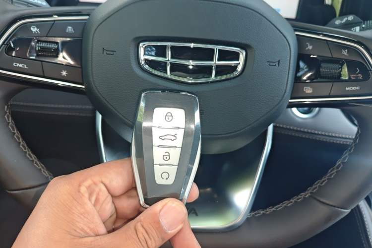 Used Geely Auto Monjaro L 2026 Model Oriental Yao 2.0TD Automatic Wangyue Edition Vehicle Key