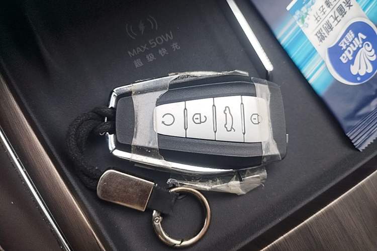 Used Geely Auto Monjaro L 2026 Model Oriental Yao 2.0TD Automatic Wangyue Edition Vehicle Key