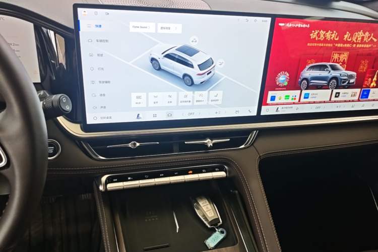 Used Geely Auto Monjaro L 2026 Model Oriental Yao 2.0TD Automatic Wangyue Edition Audio And AC Panel