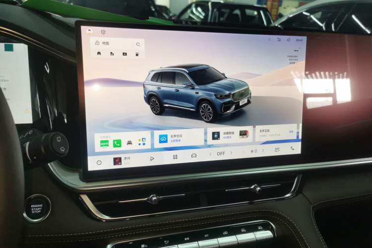 Used Geely Auto Monjaro L 2026 Model Oriental Yao 2.0TD Automatic Lanxing Edition Audio And AC Panel