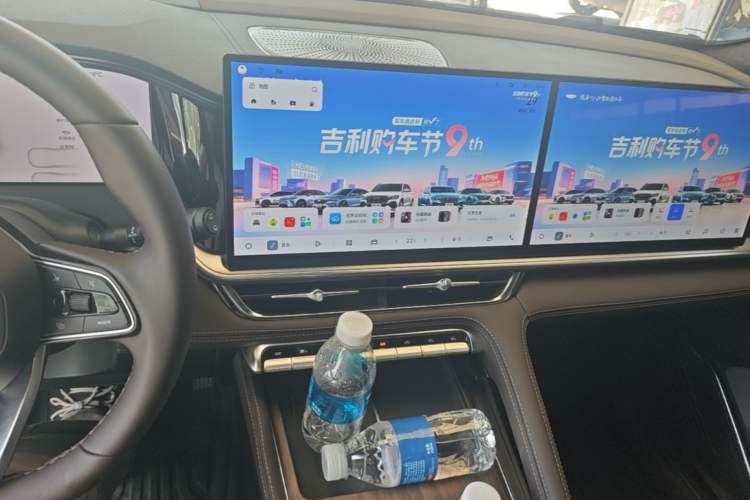 Used Geely Auto Monjaro L 2026 Model Oriental Yao 2.0TD Automatic Wangyue Edition Audio And AC Panel