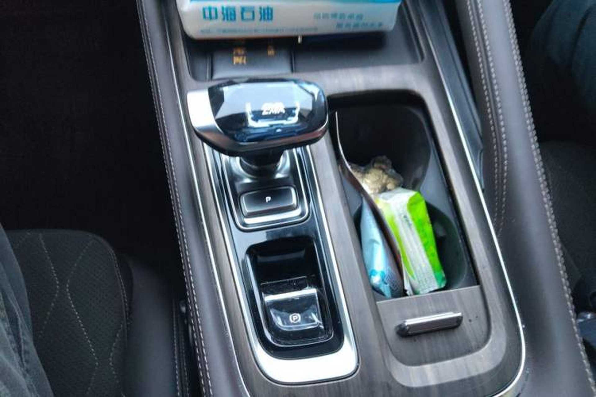 Used Geely Auto Monjaro L 2026 Model Oriental Yao 2.0TD Automatic Lanxing Edition Gear Lever