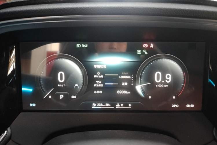 Used Geely Auto Monjaro L 2026 Model Oriental Yao 2.0TD Automatic Xiaohan Edition Instrument Cluster
