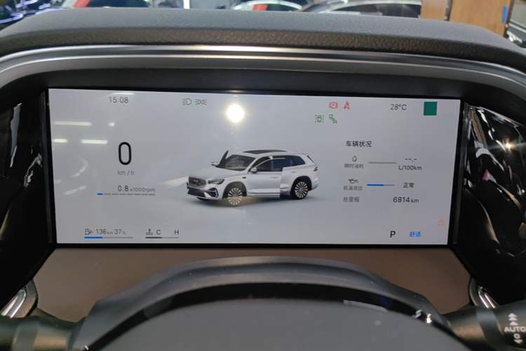 Used Geely Auto Monjaro L 2026 Model Oriental Yao 2.0TD Automatic Lanxing Edition Instrument Cluster
