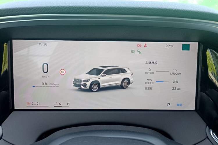 Used Geely Auto Monjaro L 2026 Model Oriental Yao 2.0TD Automatic Xiaohan Edition Instrument Cluster