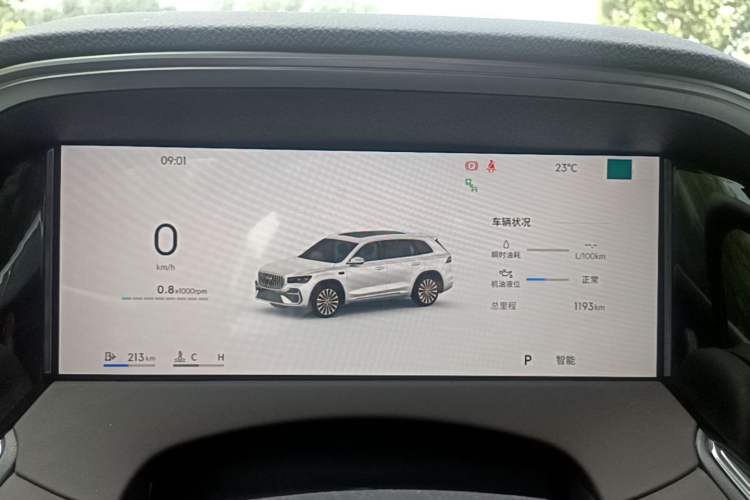 Used Geely Auto Monjaro L 2026 Model Oriental Yao 2.0TD Automatic Lanxing Edition Instrument Cluster