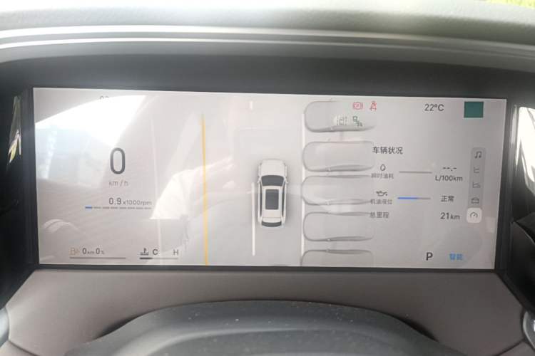 Used Geely Auto Monjaro L 2026 Model Oriental Yao 2.0TD Automatic Wangyue Edition Instrument Cluster