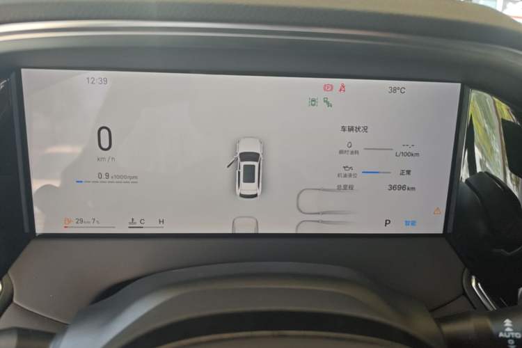 Used Geely Auto Monjaro L 2026 Model Oriental Yao 2.0TD Automatic Wangyue Edition Instrument Cluster