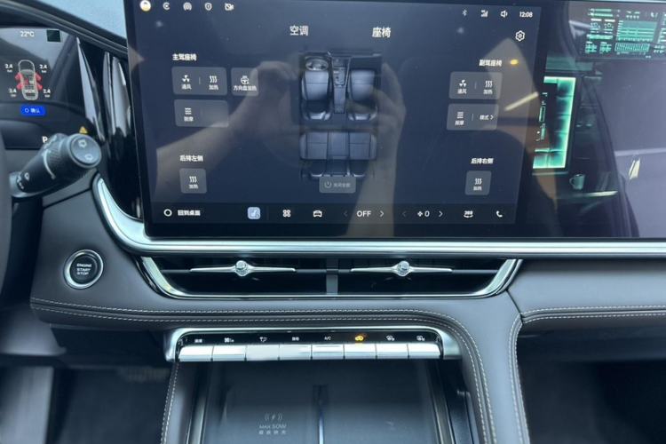 Used Geely Auto Monjaro L 2026 Model Oriental Yao 2.0TD Automatic Lanxing Edition Interior 5