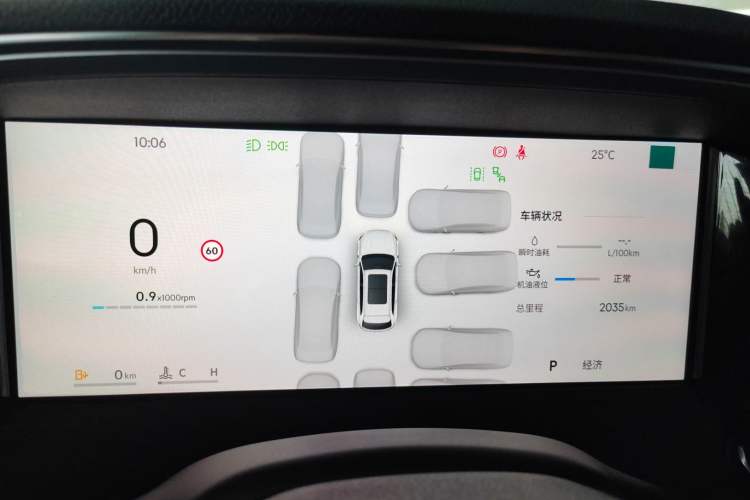 Used Geely Auto Monjaro L 2026 Model Oriental Yao 2.0TD Automatic Wangyue Edition Odometer Close Up