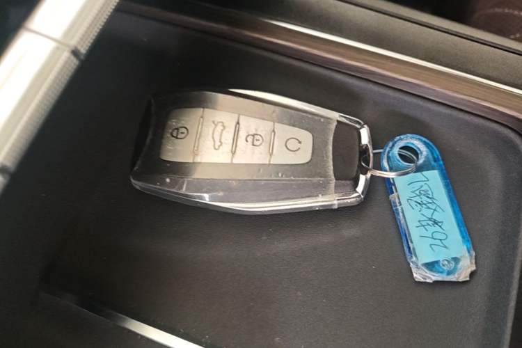 Used Geely Auto Monjaro L 2026 Model Oriental Yao 2.0TD Automatic Wangyue Edition Vehicle Key