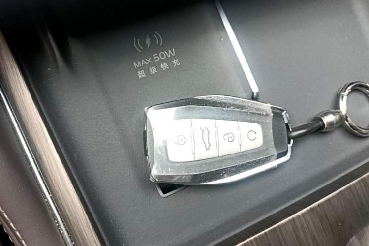 Used Geely Auto Monjaro L 2026 Model Oriental Yao 2.0TD Automatic Lanxing Edition Vehicle Key