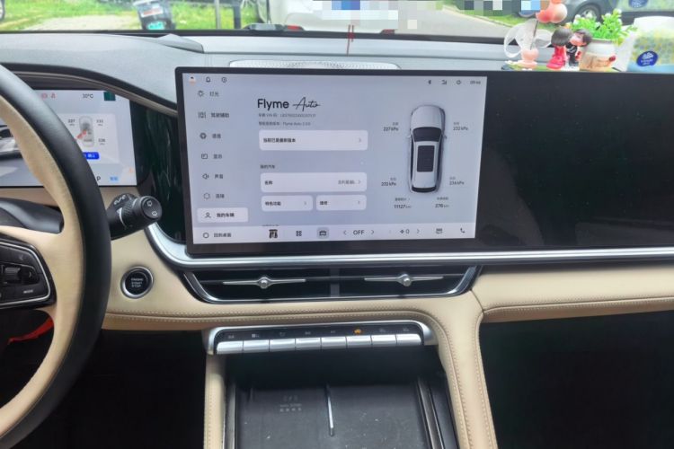 Used Geely Auto Monjaro L 2026 Model Oriental Yao 2.0TD Automatic Xiaohan Edition Audio And AC Panel