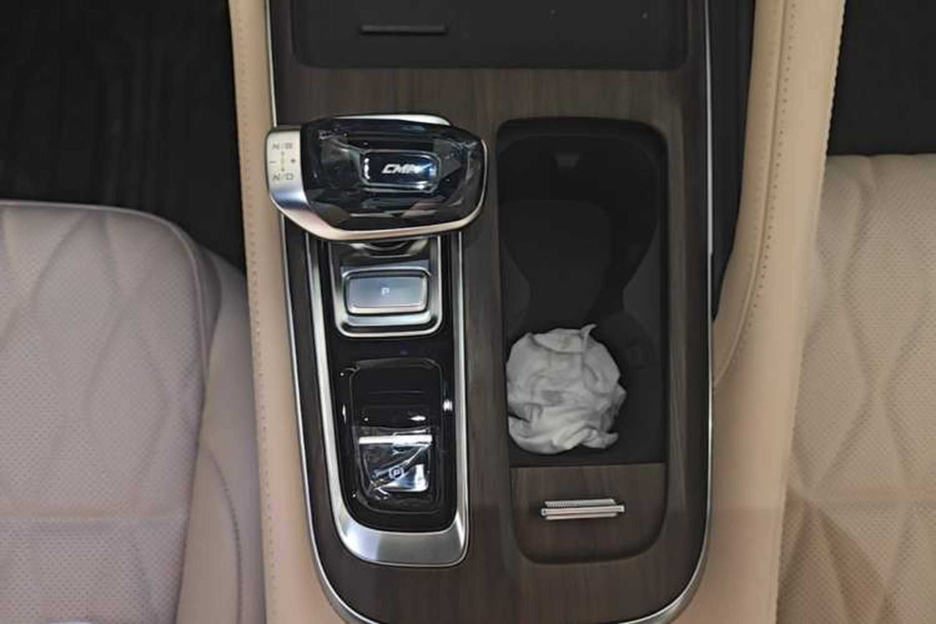 Used Geely Auto Monjaro L 2026 Model Oriental Yao 2.0TD Automatic Lanxing Edition Gear Lever