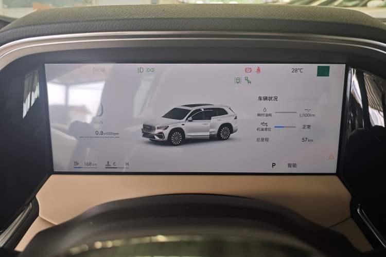 Used Geely Auto Monjaro L 2026 Model Oriental Yao 2.0TD Automatic Lanxing Edition Instrument Cluster