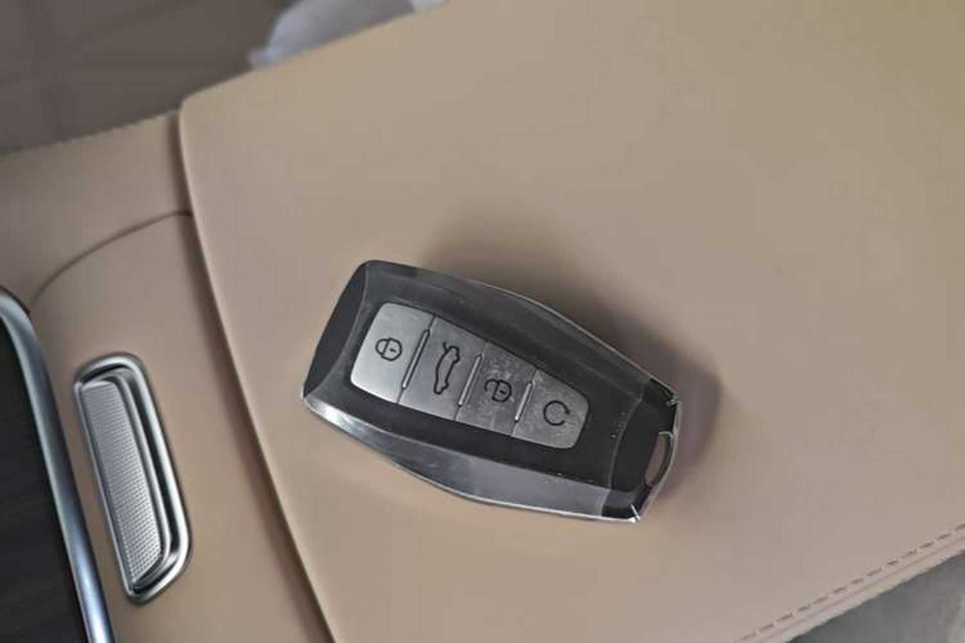 Used Geely Auto Monjaro L 2026 Model Oriental Yao 2.0TD Automatic Lanxing Edition Vehicle Key