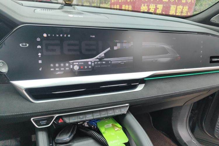 Used Geely Auto Monjaro L Extended Range Electric Version 2022 1.5T DHT Range-Extending Electric Flagship Edition Audio And AC Panel