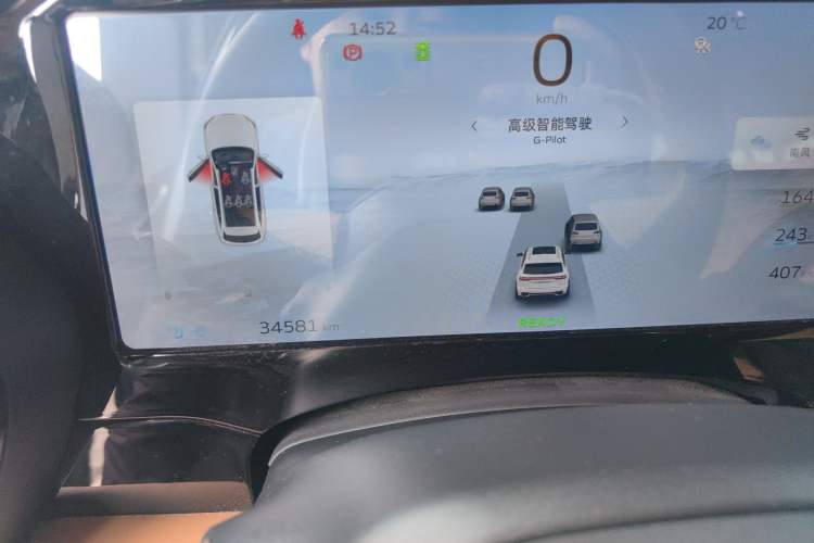Used Geely Auto Monjaro L Extended Range Electric Version 2022 1.5T DHT Range-Extending Electric Supreme Edition Instrument Cluster