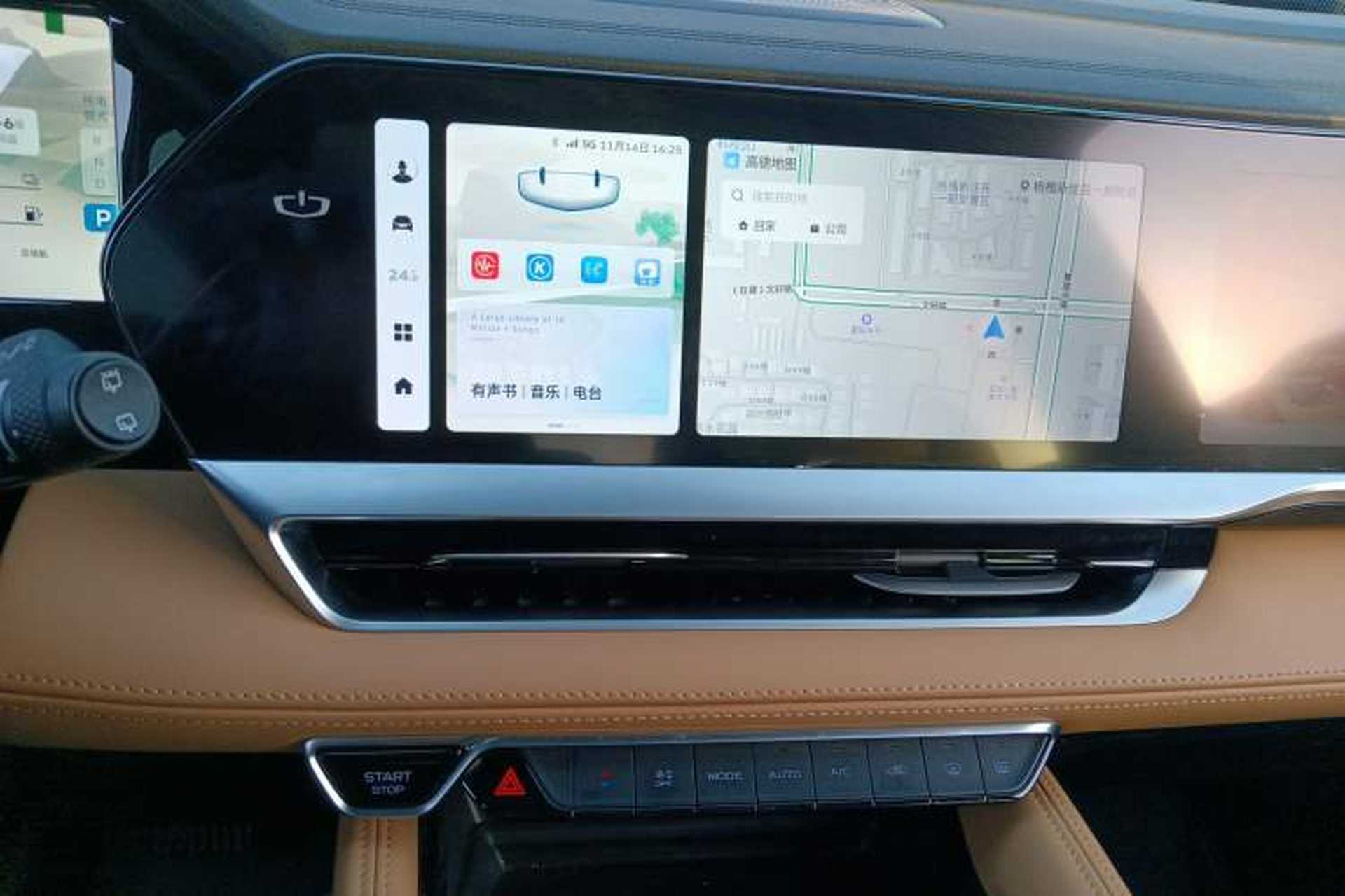 Used Geely Auto Monjaro L Extended Range Electric Version 2022 1.5T DHT Range-Extending Electric Supreme Edition Audio And AC Panel
