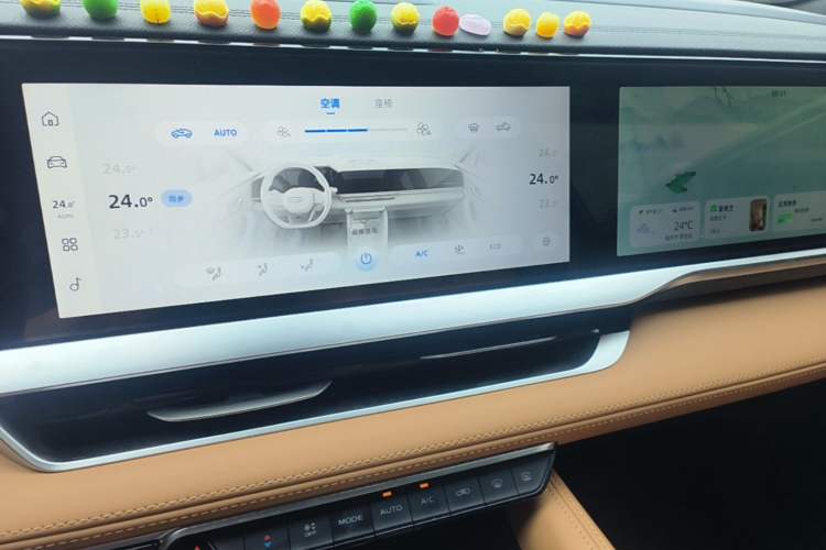 Used Geely Auto Monjaro L Extended Range Electric Version 2022 1.5T DHT Range-Extending Electric Flagship Edition Audio And AC Panel