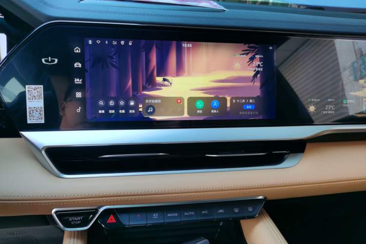 Used Geely Auto Monjaro L Extended Range Electric Version 2022 1.5T DHT Range-Extending Electric Supreme Edition Audio And AC Panel