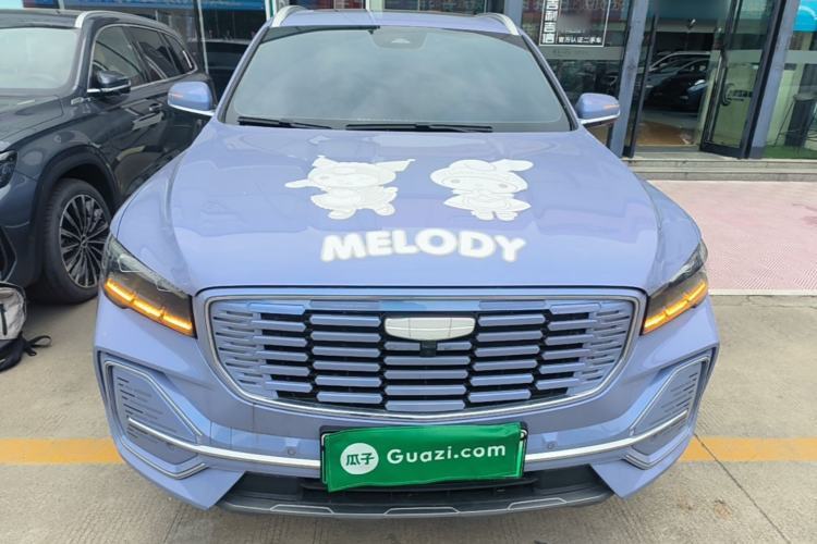 Used Geely Auto Monjaro L Extended Range Electric Version 2022 1.5T DHT Range-Extending Electric Flagship Edition Front