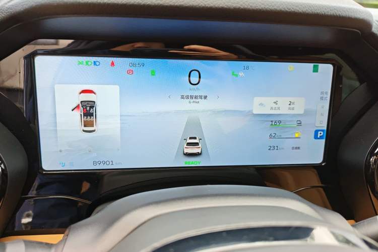 Used Geely Auto Monjaro L Extended Range Electric Version 2022 1.5T DHT Range-Extending Electric Flagship Edition Instrument Cluster