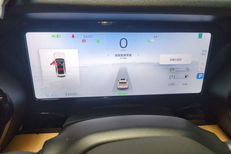 Used Geely Auto Monjaro L Extended Range Electric Version 2022 1.5T DHT Range-Extending Electric Flagship Edition Instrument Cluster