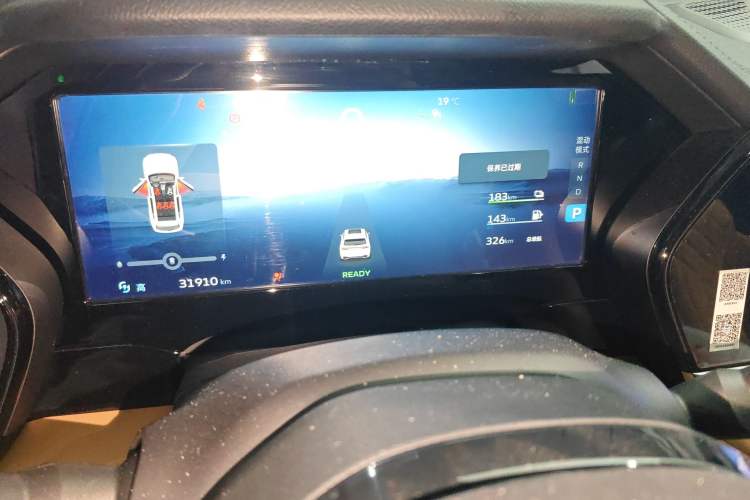 Used Geely Auto Monjaro L Extended Range Electric Version 2022 1.5T DHT Range-Extending Electric Flagship Edition Instrument Cluster