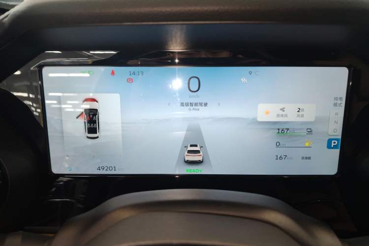 Used Geely Auto Monjaro L Extended Range Electric Version 2022 1.5T DHT Range-Extending Electric Supreme Edition Instrument Cluster