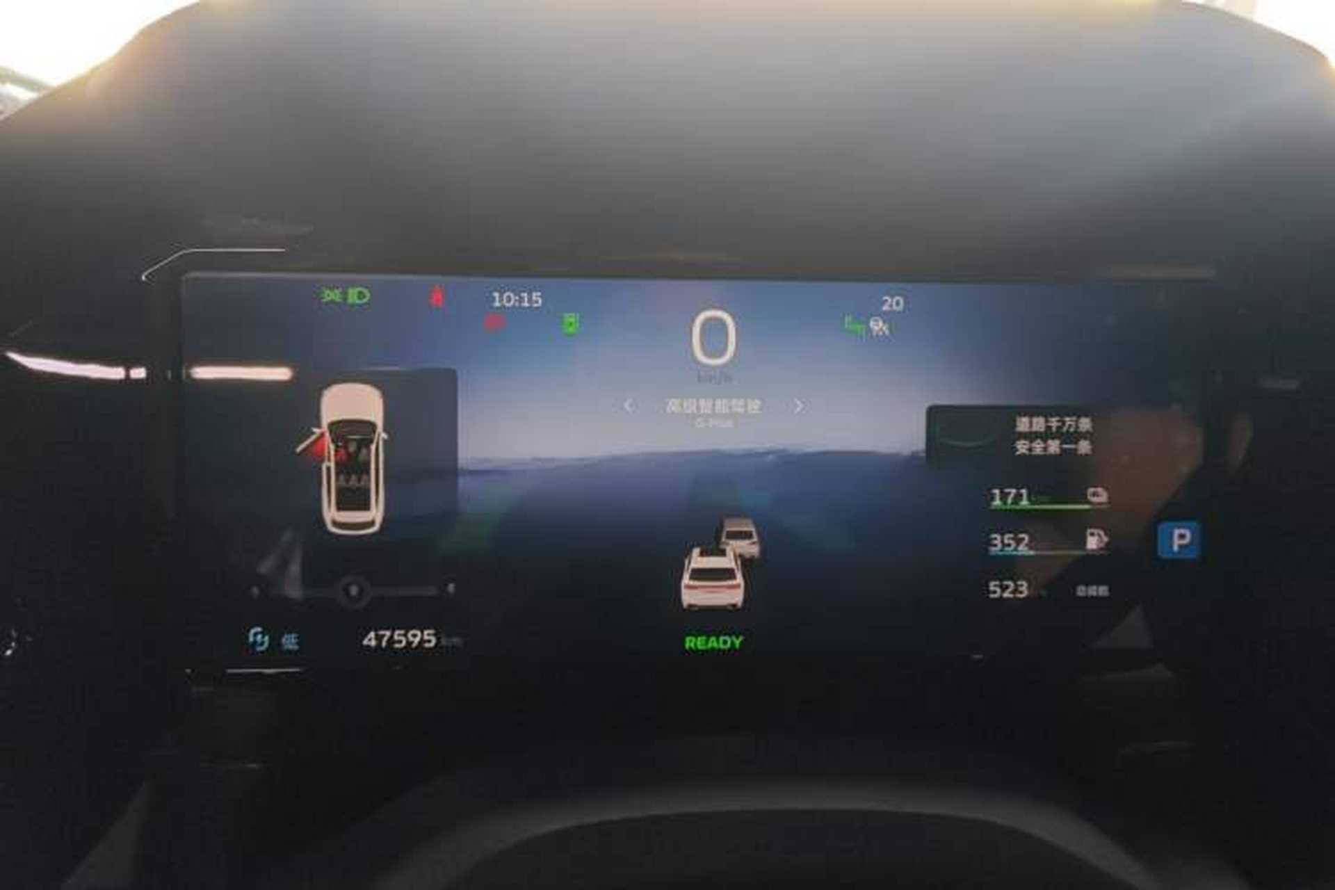 Used Geely Auto Monjaro L Extended Range Electric Version 2022 1.5T DHT Range-Extending Electric Flagship Edition Instrument Cluster