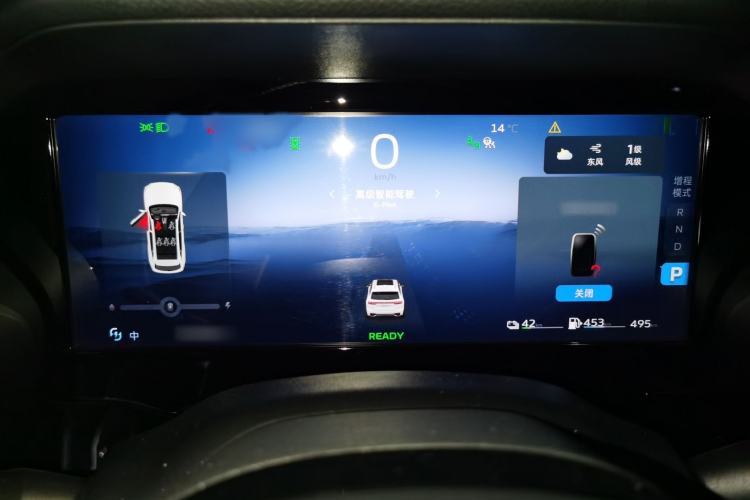 Used Geely Auto Monjaro L Extended Range Electric Version 2022 1.5T DHT Range-Extending Electric Flagship Edition Instrument Cluster