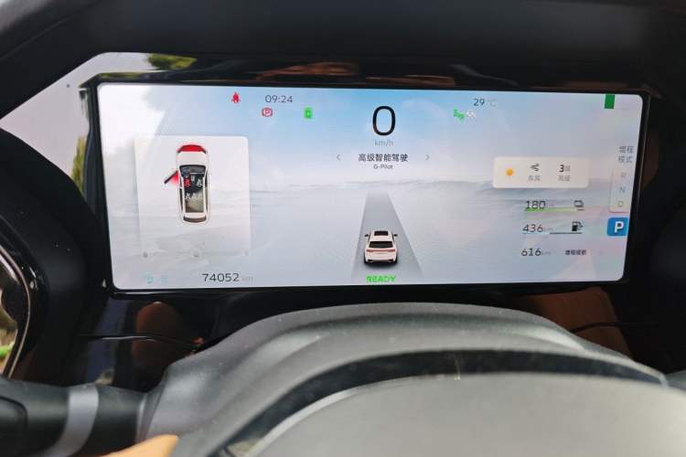 Used Geely Auto Monjaro L Extended Range Electric Version 2022 1.5T DHT Range-Extending Electric Flagship Edition Instrument Cluster