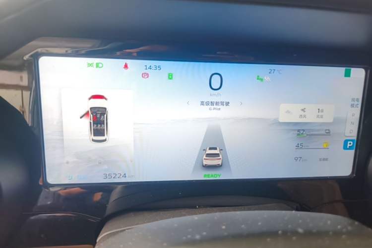 Used Geely Auto Monjaro L Extended Range Electric Version 2022 1.5T DHT Range-Extending Electric Flagship Edition Instrument Cluster
