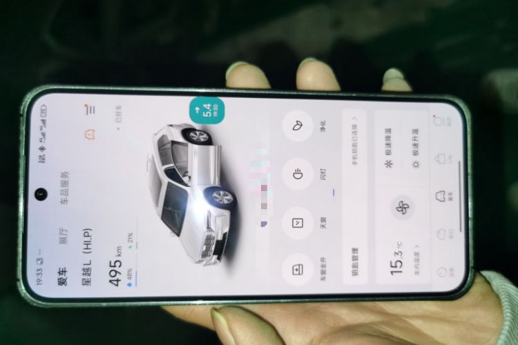 Used Geely Auto Monjaro L Extended Range Electric Version 2022 1.5T DHT Range-Extending Electric Flagship Edition Interior 1